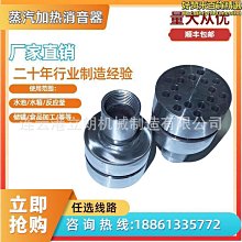 銷售加長型柔性防水套管 穿牆用防水套管規格型號 歷史價格詳細信息