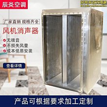 新款風阻劃船機C2摺疊健身商用家用健身器材智能阻力調節健身房 歷史價格詳細信息