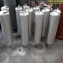 汽配廠商五金配件鋁合金外殼電子金屬零件不鏽鋼 CNC加工中心 歷史價格詳細信息