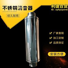 不鏽鋼風機cbl-17i型船用防爆離心通風機bt4防爆送風機 歷史價格詳細信息