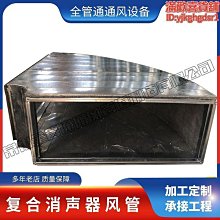 新款風阻劃船機C2摺疊健身商用家用健身器材智能阻力調節健身房 歷史價格詳細信息