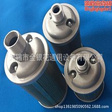 新款xy現野騎行新款壓縮抗菌襪速乾公路自行車透氣辣堡專業騎行 歷史價格詳細信息