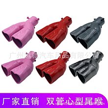 雙管不鏽鋼椅 不銹鋼椅  全不鏽鋼椅*超耐用 承重120kg 不銹鋼休閒椅 庭院休閒 休閒桌 休閒椅 躺椅 納涼椅 餐椅 歷史價格詳細信息