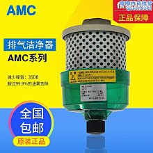 【水月】消音靜壓箱不鏽鋼微縫板消音器消音靜壓箱通風機鍍鋅通風管道消音器 歷史價格詳細信息