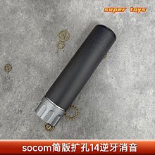 【夢兒】飾品牆壁掛架架子項鏈耳針耳飾掛架耳環收納展示架首飾支架 歷史價格詳細信息
