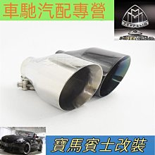 台灣現貨尾氣凈化清潔劑 三元催化清洗劑 汽油精汽車保養 化油器節氣門發動機除積碳 車內部清潔 尾氣除積碳 三元催化劑-雅緻家居 歷史價格詳細信息