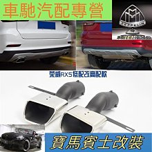 盛大 熱血傳奇 原版、1.28新版 客戶端 正版電腦PC老游 歷史價格詳細信息