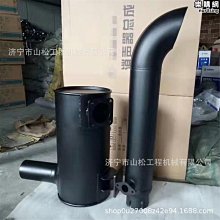 柳工50C 855裝載機配件液位計 44C0015油位計液壓油箱刻度表 原廠 歷史價格詳細信息