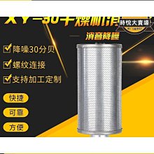 3寸不鏽鋼低重心尼龍PA腳輪萬向輪耐磨雙軸承水平調節帶支撐腳杯 歷史價格詳細信息