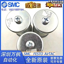 ANT500天線Telescopic Antenna SMA拉桿團學  ANT500 HackRF One 歷史價格詳細信息