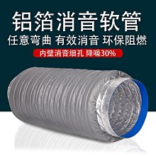 【雲朵寶寶】風箏線輪帶煞車不鏽鋼手握輪大型風箏輪盤高端風箏輪建鵬大軸承輪 歷史價格詳細信息