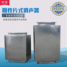 新款風阻劃船機C2摺疊健身商用家用健身器材智能阻力調節健身房 歷史價格詳細信息