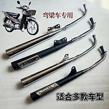 宗申隆鑫力帆福田大江摩托三輪車CG125 150通用200高壓包點火線圈 歷史價格詳細信息