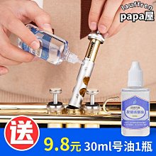 【樂居家】通用型水槽下水道排水防臭密封塞(排水孔防蟲 防蟑螂 防異味 水槽排水 洗衣機排水 排水管密封塞) 歷史價格詳細信息