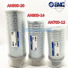 恩格爾大洋化學立直麻將amos prime gear手搓家用桌布小號旅行雀魂 歷史價格詳細信息