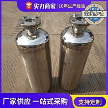 【萬景】草坪平整器 不鏽鋼草坪調平耙 長度可調整 沙質碎石草坪調平器 適用於庭院高爾夫草坪調平 5節2米 歷史價格詳細信息