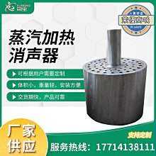 【萬景】草坪平整器 不鏽鋼草坪調平耙 長度可調整 沙質碎石草坪調平器 適用於庭院高爾夫草坪調平 5節2米 歷史價格詳細信息