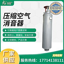 【萬景】草坪平整器 不鏽鋼草坪調平耙 長度可調整 沙質碎石草坪調平器 適用於庭院高爾夫草坪調平 5節2米 歷史價格詳細信息