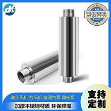 不鏽鋼風機cbl-17i型船用防爆離心通風機bt4防爆送風機 歷史價格詳細信息