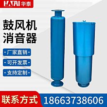 三葉羅茨鼓風機 工業吸塵 高壓小型鼓風機 小型增氧機 現在促銷 歷史價格詳細信息