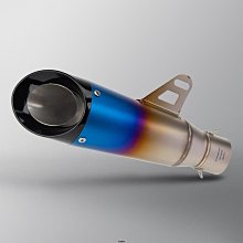SC project機車改裝小阿魯R15忍4cbr150rforce類SC正碳排氣管5160mm威伊人 歷史價格詳細信息