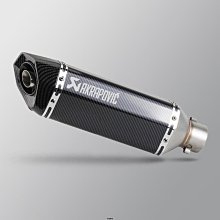 【Akrapovic】HONDA CB650R CBR650R CB650F 全段四孔蠍 鈦合金排氣管 歷史價格詳細信息