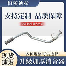 薩德汽車雨刮修復神器無骨雨刷片雨刮器膠條通用修復工具打磨保養用品 歷史價格詳細信息
