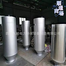 專業生產消色差光學透鏡 材料k9 石英類 支持來圖 歷史價格詳細信息