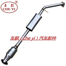 【楚楚】適用於jade雨刮器原廠13汽車16款15膠條14前17後18雨刷片 歷史價格詳細信息