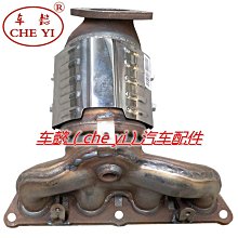 【楚楚】適用於jade雨刮器原廠13汽車16款15膠條14前17後18雨刷片 歷史價格詳細信息