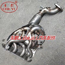 【楚楚】適用於jade雨刮器原廠13汽車16款15膠條14前17後18雨刷片 歷史價格詳細信息