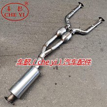 【楚楚】適用於jade雨刮器原廠13汽車16款15膠條14前17後18雨刷片 歷史價格詳細信息