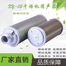 壓縮除溼機家用小型抽溼機室內靜音除溼器空氣吸溼器去溼機 歷史價格詳細信息