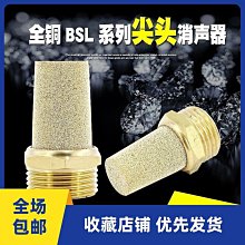 ANGEL 液晶貼 螢幕貼 適用 光陽 KRV KRV180 螢幕保護貼 螢幕貼 歷史價格詳細信息