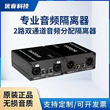 【小明百貨】專用於一汽森雅r7雨刮器片20161718年19款無骨靜音前雨刷條 歷史價格詳細信息