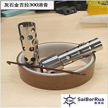 300550多色號寵物用品 小寵便攜小號 小狗耐高溫蘑菇寵物水杯 歷史價格詳細信息