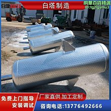 廠價高品質摩託車電動車改裝後視鏡優質] 歷史價格詳細信息