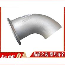 重汽汕德卡C7H豪沃TX7發電機 28V/110A重汽配件202V26101-7281 歷史價格詳細信息