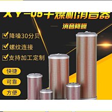 薩達A5L夏季涼感格子粗布涼蓆麻布床單三件套 亞麻軟席單件布席夏老 歷史價格詳細信息