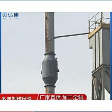 億佳水晶天然雞油黃蜜蠟耳墜搭配18K金耳鉤珠子圓潤簡約時尚女款特艾超夯 精品 歷史價格詳細信息