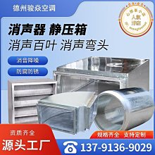 不鏽鋼微汽泡起波器，油切龍頭，東森新聞  奈米微氣泡起波器   微氣泡Micro Bubbles，美容清潔 歷史價格詳細信息