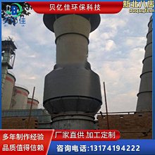 【小寳百貨】RF57-Y7.5KW-4P-7.53-M2-0°二級齒輪配件臥式底腳減速機 歷史價格詳細信息