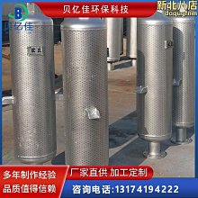 億佳水晶天然雞油黃蜜蠟耳墜搭配18K金耳鉤珠子圓潤簡約時尚女款特艾超夯 精品 歷史價格詳細信息