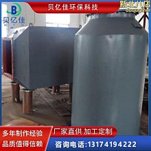 鍋爐風機Y8-39型鍋爐離心風機離心式中壓風機淄博萬事達 歷史價格詳細信息