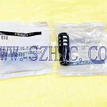 【小東百貨】首工sk-868g雙用 網路線壓線鉗 壓水晶頭網鉗 壓線鉗 可剝線壓線 歷史價格詳細信息