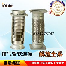 大福 新小結系列保險箱 DFB-25-M2-B 歷史價格詳細信息