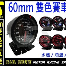 (卡秀汽車改裝精品)1[T0161]現貨 水洗式滾筒黏毛器 可水洗 滾輪 滾筒式 吸塵 除塵器 黏毛 除毛 寵物 毛髮 歷史價格詳細信息