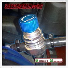 ☆AUTOGAUGE☆液晶三環錶☆水溫錶.油壓錶.油溫錶.轉速錶【PROSPORT】【GOLF 6 - 渦輪錶 】 歷史價格詳細信息