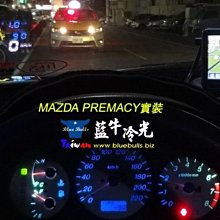 HUD 抬頭顯示器專用線 (ODB2轉MINI USB線) 自帶開關 歷史價格詳細信息