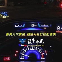 5-5吋 加厚版 胖胖牛奶 打結骨 共60支 團購價 1500元 免運費 耐咬骨 歷史價格詳細信息